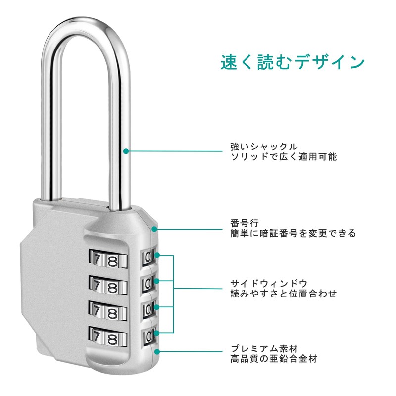 ZHEGE Padlock, Combination Lock, 4 Digits, Japanese Instruction Manual, Waterproof,