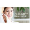 Health Corporation Dorowawa Renewal Edition, 4.1 oz (110 g), Set