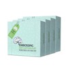 Embossed Soft Cotton Pads 300 Sheets 1+1 +1+1 Total 1200