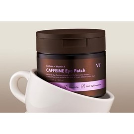 CLEOSKIN Crema contorno de ojos de Perlas Coreanas, elimina ojeras, iguala el tono de la piel, reafirmante, hidratante, skincare coreano, Belleza (Cre