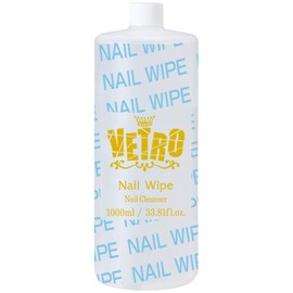 Vetro neiruwaipu 1000 neirukurenza-