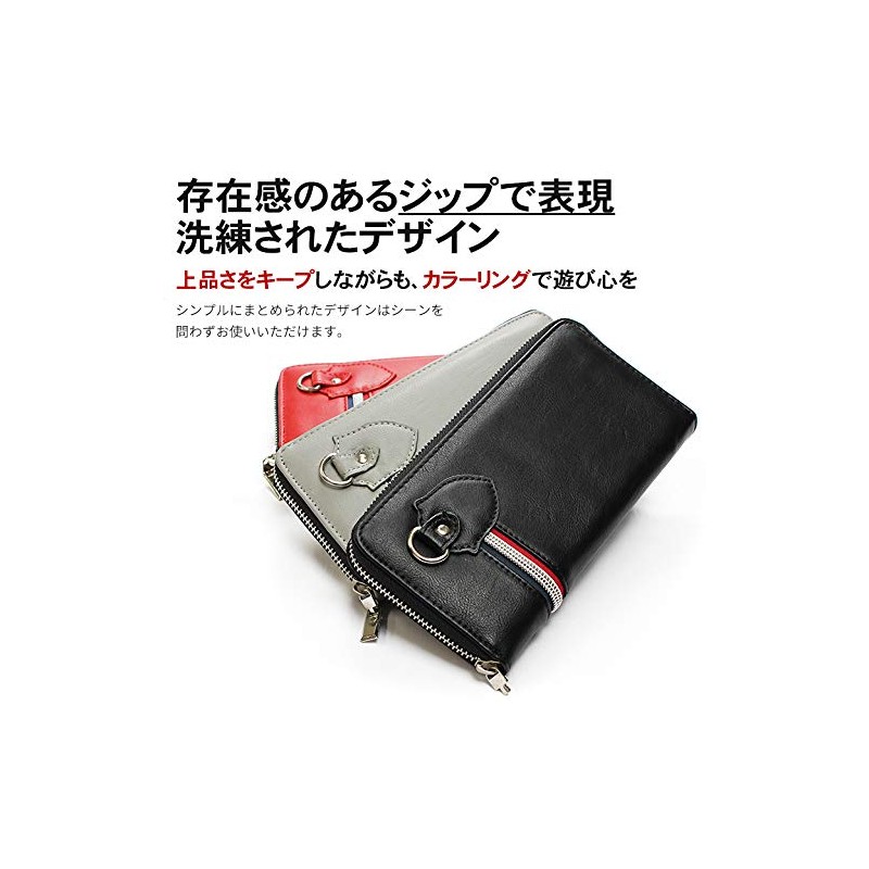 Daylight DL-1018 Men's Long Wallet, Round Zipper, Tricolor Zip, Popular