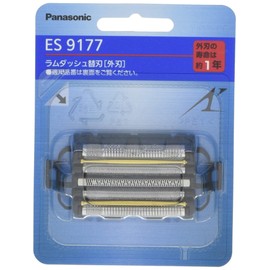 Panasonic Replacement Blade ES9177 Men's Shaver Outer Blade