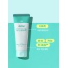 바이 오디-티디 CNP bye od-td Hydra Calming Gel Cleanser 100ml