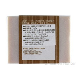 Okinawa Handmade Facial Cleansing Soap, Brown Sugar, 3.5 oz (100 g) x 3 Pieces, Natural Moisturizing, Brown Sugar, Deep Sea Water, Synthetic Coloring, No Preservatives Additive