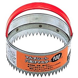 farmgarden Heated Seat Multi Seat Drilling Master 100 mm 1722 