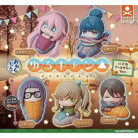 Onemutan Yurucamp Nidone Earth Color Version All 5 Types Set Gacha Gacha