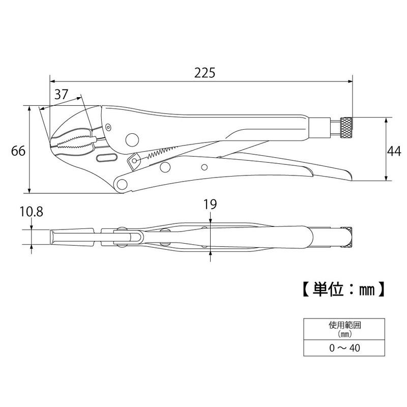 トップ工業 (TOP) バイスプライヤ ロッキングプライヤー 口開き0~40㎜ 多機能 掴む・固定・回す・切る VP-250