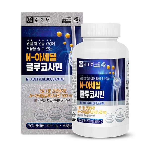 Chong Kun Dang N-Acetyl Glucosamine 90 tablets / Knee joint