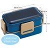 Skater PFLW4AG-A Lunch Box, Ocean Blue, 20.3 fl oz (600