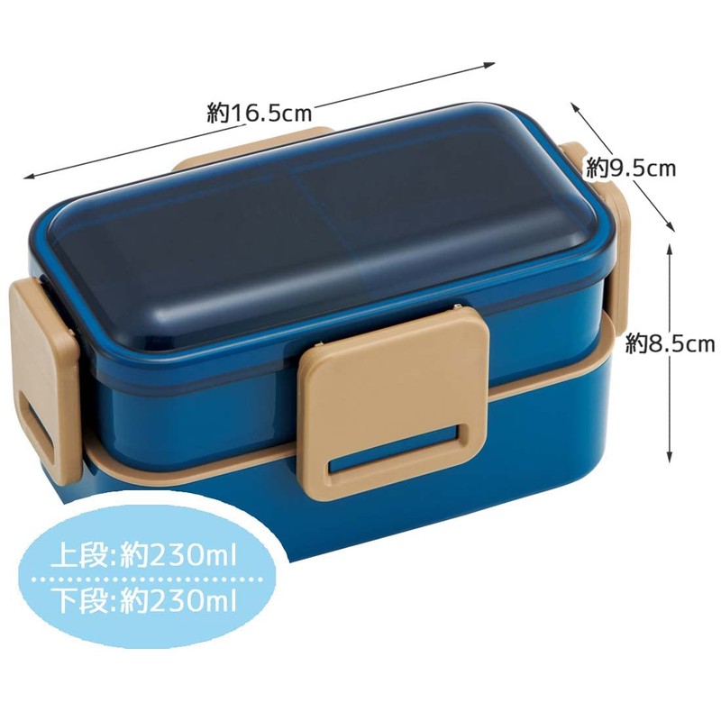 Skater PFLW4AG-A Lunch Box, Ocean Blue, 20.3 fl oz (600