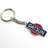 Rotary13B1 Datsun Key Chain - Style A