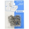 SANEI PU215-48 Rubber Stopper Bus Stainless Steel Length 26.4 inches