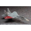 Hasegawa SP623 Creator Works Series Ace Combat 7 Skies Unknown