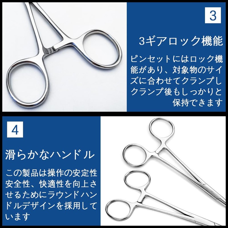 Forsep Foursep Fishing Fishing Hook Remover Portable Tool Fishing Tackle
