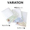 Buri spring mattress L size only wrap sheets