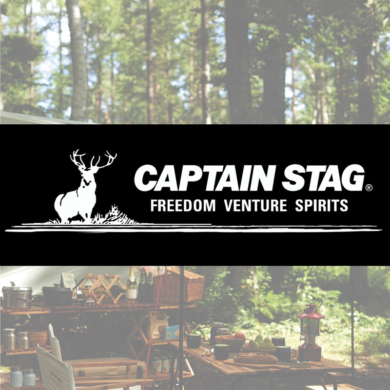 Captain Stag CS-002-1-EH-72 Men's Sunglasses with Sunglasses Case, Metal Frame,
