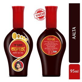 KEYA SETH AROMATHERAPY, DEVICE OF DROP,Aromatic Alta Foot Care (95ml)