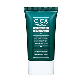 Cogit CICA method uv bese milk uv cream sunscreen makeup base (Set of 2)