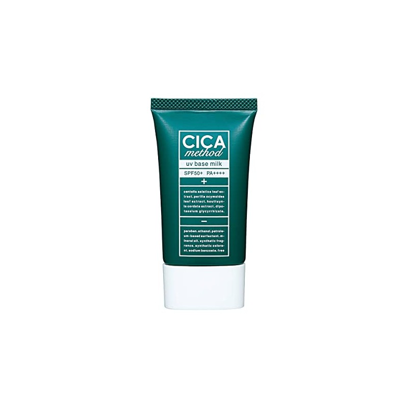 Cogit CICA method uv bese milk uv cream sunscreen makeup