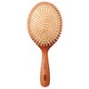 Ikemoto Brush IKH3726 Hair Brush/IKMT Wood Cushion Brush: Normal (M)