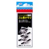 Daiichi Seiko Rubber Tube Sinker Round Size 2.5