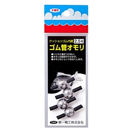 Daiichi Seiko Rubber Tube Sinker Round Size 2.5