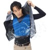 Yamazen KF1-CV Mesh Inner Vest, Water Cooling Clothes, Fan Included,