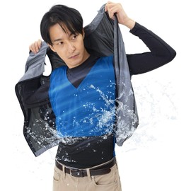 Yamazen KF1-CV Mesh Inner Vest, Water Cooling Clothes, Fan Included, Work Wear, Heat Stroke Prevention, Cooling Sensation, Antibacterial Effect, One Size Fits Most, Biking, Camping, Leisure, Factory,