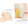 JMsolution Centra Care Modeling Mask Rescue 5 Masks