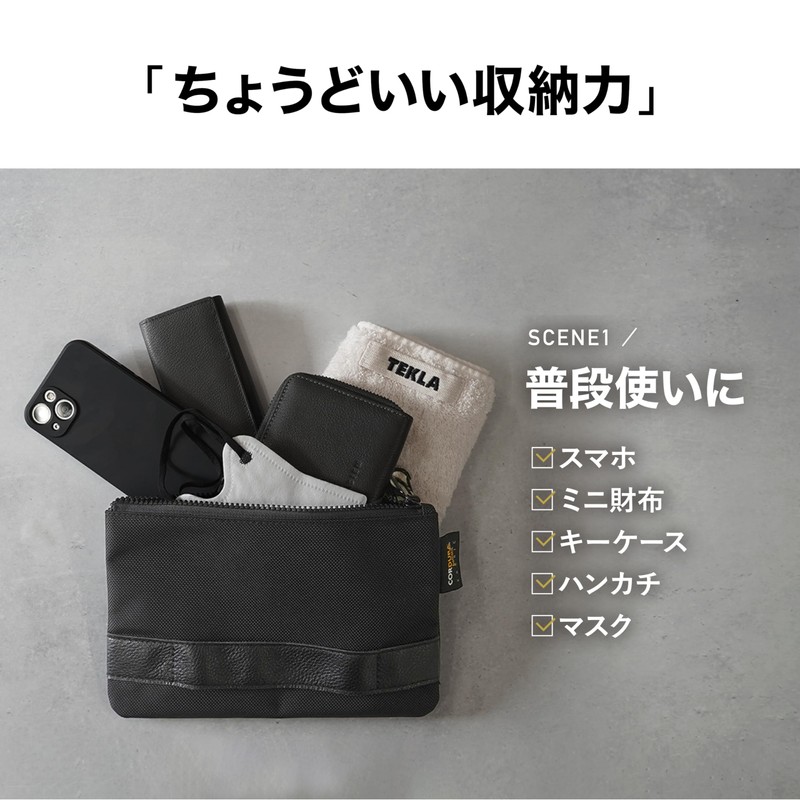 LASIEM Clutch Bag Men's Pouch Second Bag Ballistic Nylon Smartphone