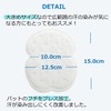 Cadi Underarm Sweat Pads, 40 Pieces, Slightly Larger Size, Men's,