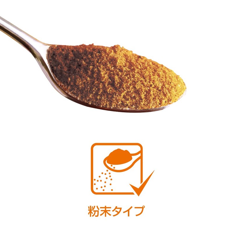 C&B 純カレーパウダー 400g