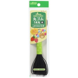 Clover 26-020 Round Rubber, Thickness Approx. 0.06 inches (1.5 mm), 23.2 ft (6 m) Roll, Black