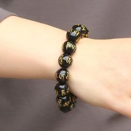 To My Man Bracelet Beaded Bracelets for Men Inspirational Gifts for Men Husband Anniversary Birthday Gifts from Wife