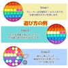 Robot Plaza Push-Pop Bubble, Children's Toy, Educational Toy, Stress Relief,