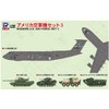 Pit Road 1/700 Sky Wave Series US Air Force Aircraft