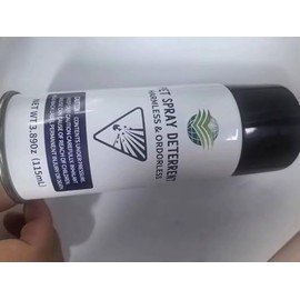 QSKUDP Spray Deterrent Spray for Pet-SSafe SSS-CAT Spray Pet Deterrent 1 Pack - 3.89oz/Pack Spray Deterrent Device Refill - Safe Dog & Cat Spray Deterrent System 03