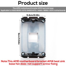 Backplate for AMD AM4, 3.54x2.13in Motherboard Mounting Holes Durable CPU Heatsink Bracket Fan Cooler Low Profile Board Plate Accessories Parts Compatible with AM4 Socket PC Computer
