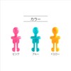 KIYOHARA Suncocco Mr. Bobbin Pink 8pcs SUN60-91