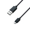 KASHIMURA [Quick Charge2.0 corresponding] microUSB cable (1.8A) 2m black AJ-465