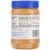Peanut Butter & Co. Peanut Butter Spread, Simply Smooth, 16