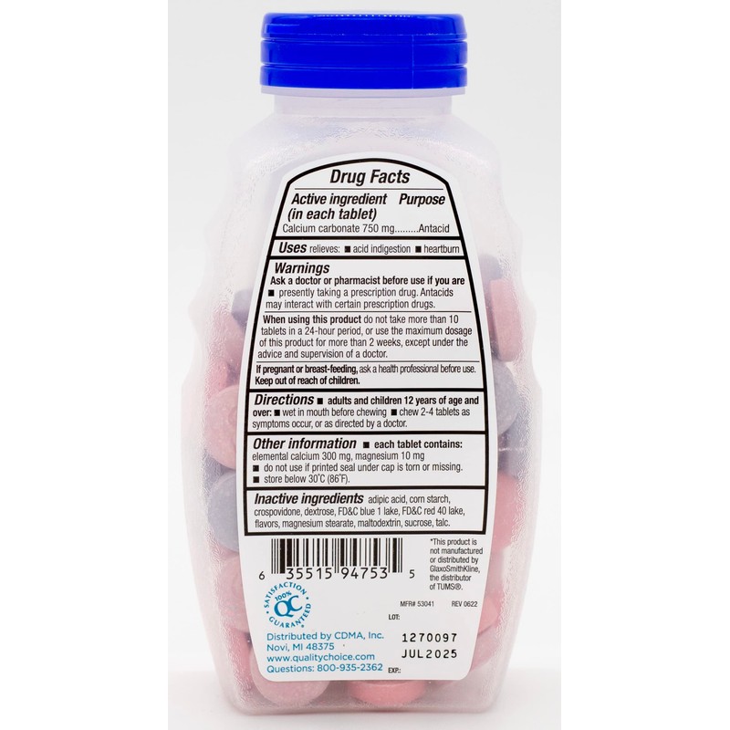 Quality Choice ANTACID CHEW XSTR BERRY TUM 96TB