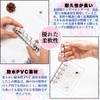 Transparent Seal Book, 5 Holes Clear Binder Seal Storage, Sith