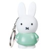 ATELIER PIERRE Key Chain Moody Green Miffy Key Chain 078683