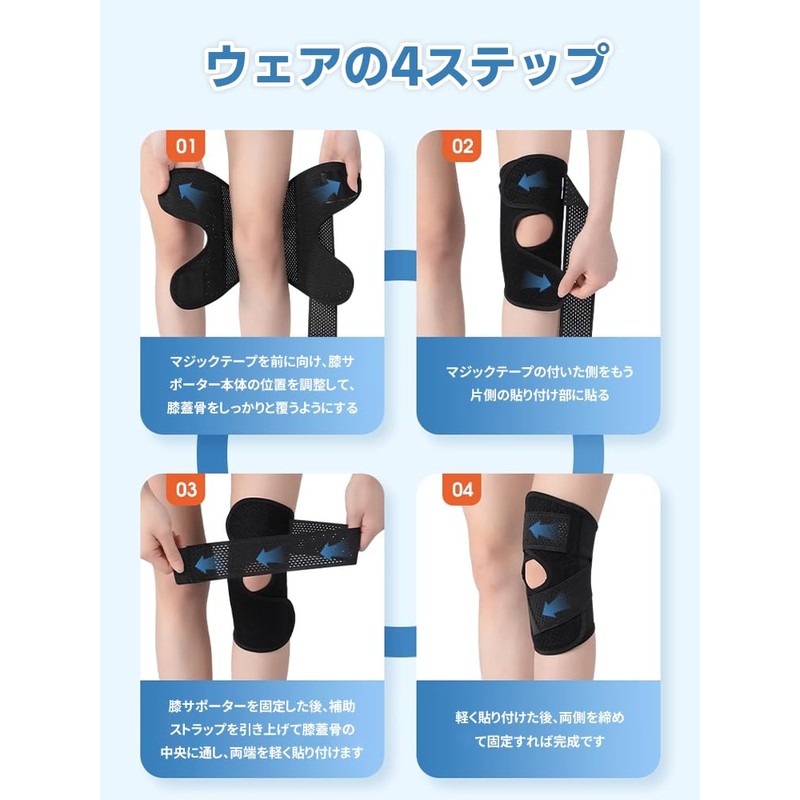 BaraRose 膝のサポーター 多機能膝パッド スプリング内蔵、Z 字ベルトによる確実な固定 通気性のメッシュ素材と穴あき設計。膝関節靭帯を完全に保護し、左右兼用 高齢者の日常生活や、登山、バレーボール、ランニング、バスケットボールなどのスポーツシーンに最適 1 枚入り (M)