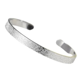 OUMAY Ayat Al Kursi Jewellery 18K Gold Plated Stainless Steel - Spiritual Protection & Guidance - Arabic Calligraphy - Gift for Birth, Aid, Ramadan, Mawlid, Birthday, Standard, Stainless Steel, No