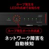 BUFFALO LXW-2G5 2.5GbE Metal Housing AC Power Supply 5 Port