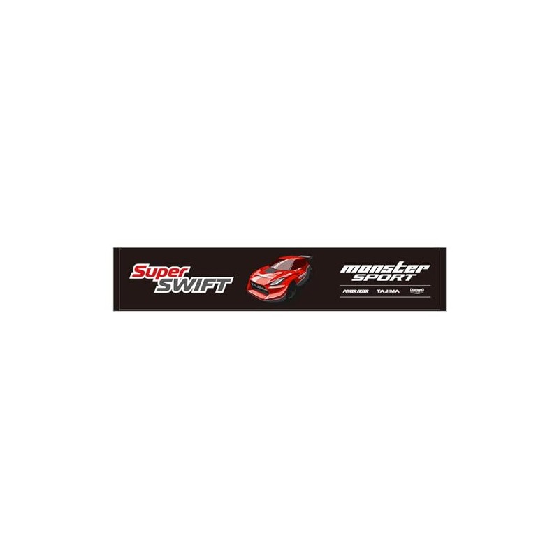 MONSTER SPORT ZWS77KMT Super Swift Scarf Towel, Black