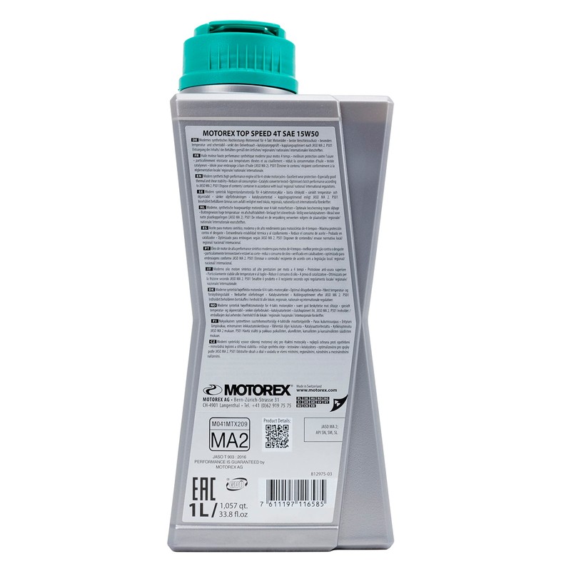 308096 Top Speed Synthetic 4T Engine Oil Top Speed Synthetic